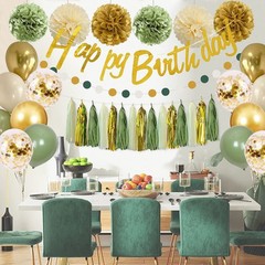 Sage Green Birthday Party Decorations with Happy Gold