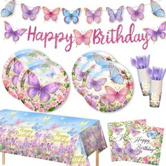 Floral Butterflies Disposable Birthday Tableware (Plates, Cups, Napkins, ETC)