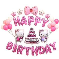 Hello Kitty Birthday Party Decorations Pink Balloon Banner Cake Toppers