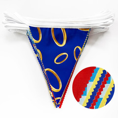 32Ft Hedgehog Birthday Party Decorations Red Blue Yellow and Golden Rings Triang