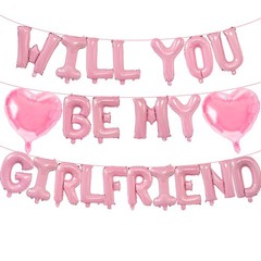 16 Inches Pink ‘WILL YOU BE MY GIRLFRIEND’ Balloons Banner â€“ Mylar Proposal L
