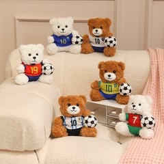 2026 Soccer Teddy Bear Plush Toy Stuffed Animal with Ball Fan Gift
