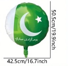 Pakistan Independence Day 14th August Foil Balloon Party Decoration Pakistan