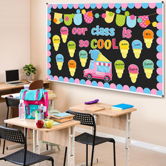 Summer Ice Cream Bulletin Board Set Our School Is so Cool Classroom Decorations