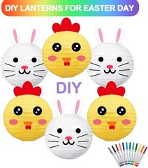 White Paper Lanterns Set 10 Pieces Decorative Hanging Round Lanterns for