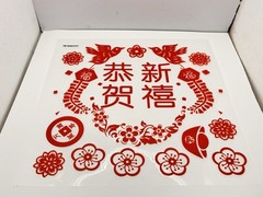 Chinese New Year Wall Decorations Red Bright 3 Sheets Party Decorating NEW