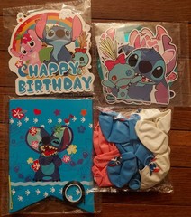 Lilo And Stitch Kids Birthday Party Supplies Variety Set