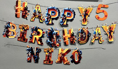 Dragon Ball Z PERSONALIZED BANNER, HAPPY BIRTHDAY BANNER, PARTY SUPPLIES