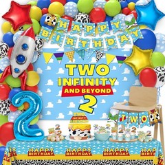 Two Infinity and Beyond Birthday Decorations – 105 Pcs Toy Inspired Story 2nd…