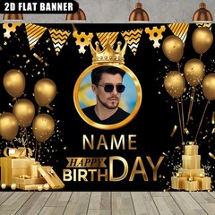 1pc 2D Luxurious Golden Balloon Crown Theme Personalized Custom Birthday Banner♪