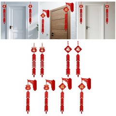 2 Pieces Chinese New Year Decorations Shaking for Bedroom Home Living Room