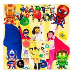 Avengers Birthday Party Decorations Set