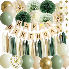 ANSOMO Sage Green Happy Birthday Party Decorations Retro Green Nude Ivory Dark O