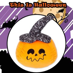 Pumpkin Soft Toy Halloween Plush 66cm x 45cm X 1