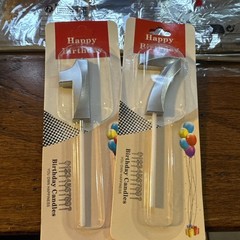 17th Birthday Dancing Queen Part Decorations New in Box