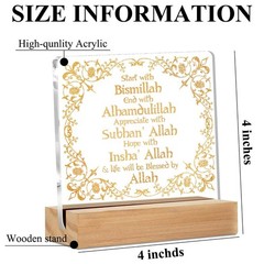 Islamic Acrylic Sign Decor Eid Ramadan Mubarak Table Decor Start and End with…