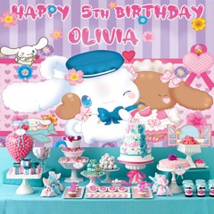 Cinnamoroll Personalised Custom Banner Backdrop Party Supplies Birthday Gift