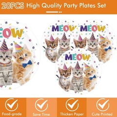 Eco-Friendly 41Pc Cat Theme Party Kit – Plates, Napkins & Tablecloth included