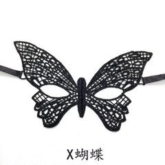 Half New Eye Mask Sexy Halloween Bar Lace Mask Popular Party Props Face