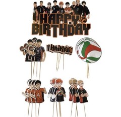 Haikyu! Birthday Party Decorations Kit Banner Balloons Cake Topper Cupcake Anime