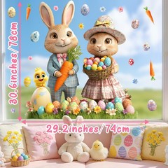 Large Easter Window Decoration Clings Double-Sided Bunny Decals Home Indoor Deco