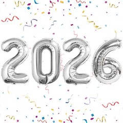 16 Inch 2026 Balloons Silver, Number Balloons 16 Inch, New Years Balloons for…