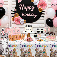 4 Pack Cat Party Tablecloths, Cat Birthday Party Decorations | 51 X 86 Inch
