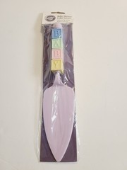 NEW 2006 Wilton PASTEL Baby Blocks PLASTIC CAKE SERVER 🆕