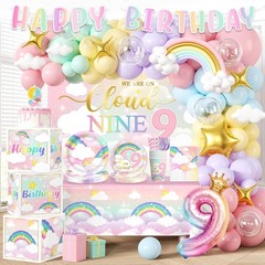 «On Cloud 9» Ninth Birthday Party Decorations NEW