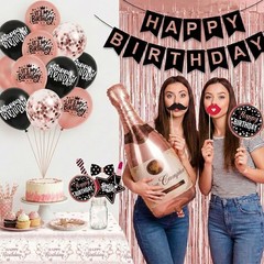 Rose Gold and Black Birthday Decorations 73-Piece Set – Complete Party Supplies