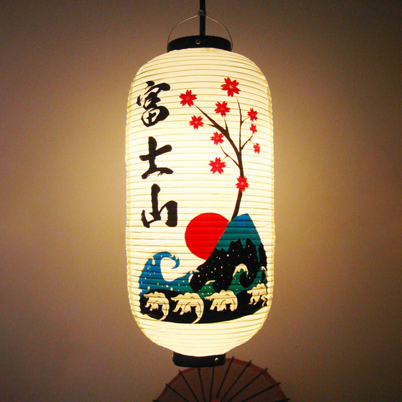 Japanese Sushi Hanging Lantern Pub Waterproof Restaurant Party Decoration NEW
