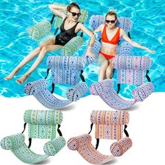 4 Pack Pool Floats Chairs Adult Inflatable Fabric Covered Pool Lounge Chairs …