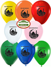 Eid Mubarak Decoration Balloon Banner 11Pcs Eid Favor Islamic Gift Ramadan Decor
