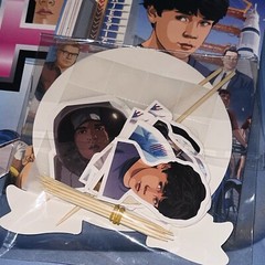 Apollo 10 1/2 A Space Age Childhood Birthday Supplies Banner Cake Toppers