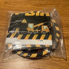 30+Pcs Construction Birthday Party Supplies Construction Theme Dump Truck Party