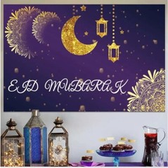 Eid Mubarak Backdrop Banner Iftar Ramadan Islamic Mosque Religious Holiday