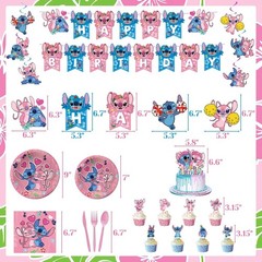 Birthday Party Decorations Kit Pink Balloons Banner Cake Plates Napkins Set