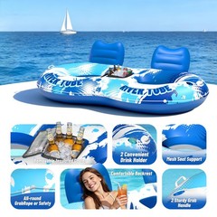 JOSEN Inflatable River Tube Float 2 Person Heavy Duty River Float, Pool Floa…