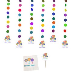 Happy Eid Flower Party (Party Pack) Islamic Muslim Holiday Decoration