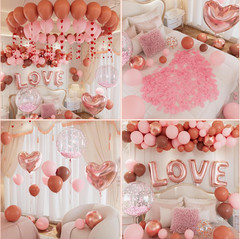 Anniversary Decorations for Bedroom, Valentines Day Balloons Kit Rose Gold Heart