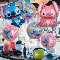 6 Lilo and Stitch pink balloon party birthday supplies decoration happy theme