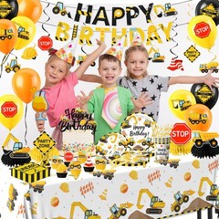 Construction Birthday Decorations,245PCS Party Blue