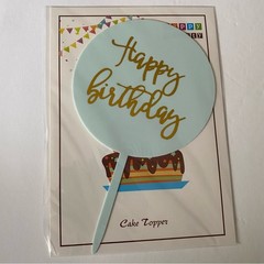 Happy birthday cake topper gold calligraphy acrylic plexi glass-4” 5 pack