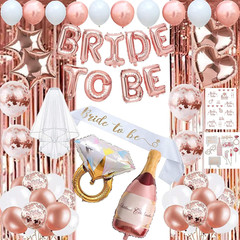 Bachelorette Party Decorations – Rose Gold Bridal Shower Party Decor and Supplie