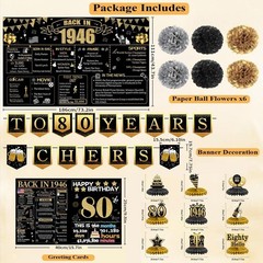 80th Birthday Decorations Kit Black Gold Back in 1946 Banner Set for Men Women