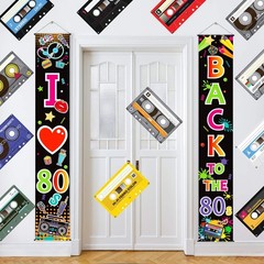 Blulu 70s 80s Party Decoration 90s 80s Banner I Love 1980s Backdrops Back to The