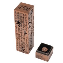 Brass Agarbatti Stand Beautiful Handmade Safety Incense Holder With-Ash Catcher