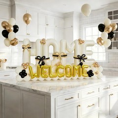145Pcs Housewarming Party Decorations, 40Inch Beige Welcome Home Balloon Banner,