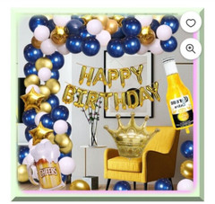 Corona Beer Party Balloons Supplies / Decorations ~ 21 + pcs~( No B Letter)