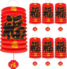 6Pcs 2026 Chinese New Year Horse Decorations Red Fu Lanterns 6.3×9.8in